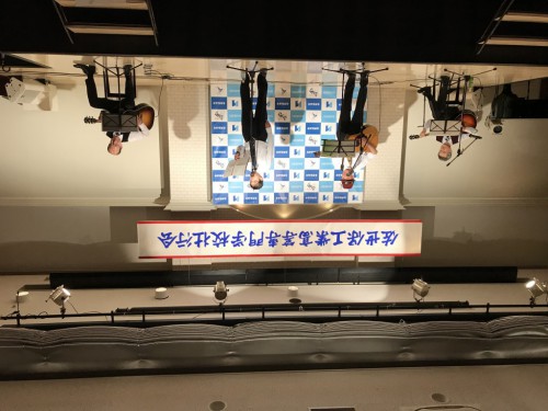 9D48123B-BFD5-480D-9ED1-E2CB570B5798