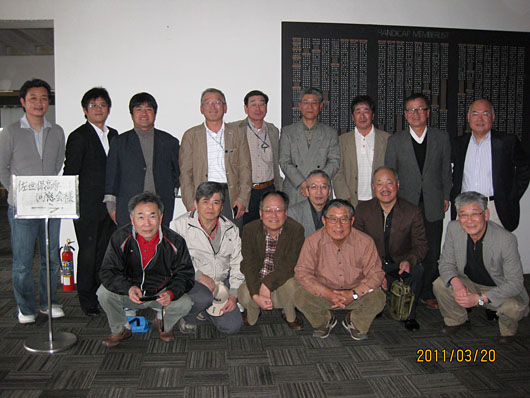 第1回 佐世保高専同窓会福岡支部ゴルフコンペ