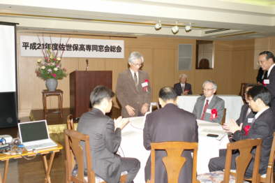 平成21年度佐世保高専同窓会