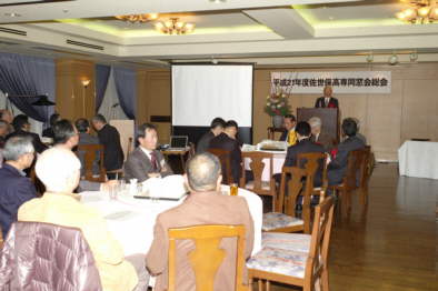 平成21年度佐世保高専同窓会