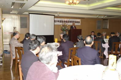 平成21年度佐世保高専同窓会