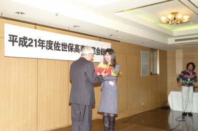 平成21年度佐世保高専同窓会