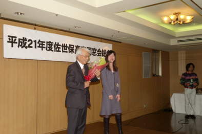 平成21年度佐世保高専同窓会